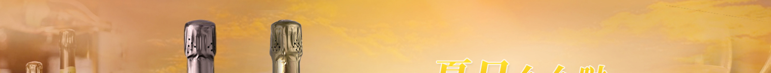 華普羅國(guó)際有限公司_網(wǎng)站建設(shè)設(shè)計(jì)案例 華普羅國(guó)際有限公司_網(wǎng)站建設(shè)設(shè)計(jì)案例