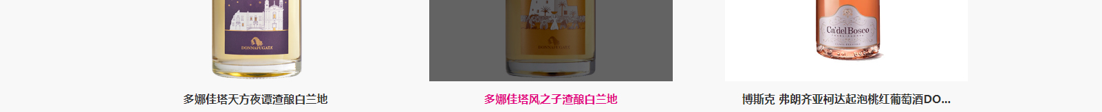 華普羅國(guó)際有限公司_網(wǎng)站建設(shè)設(shè)計(jì)案例 華普羅國(guó)際有限公司_網(wǎng)站建設(shè)設(shè)計(jì)案例