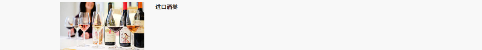 華普羅國(guó)際有限公司_網(wǎng)站建設(shè)設(shè)計(jì)案例 華普羅國(guó)際有限公司_網(wǎng)站建設(shè)設(shè)計(jì)案例