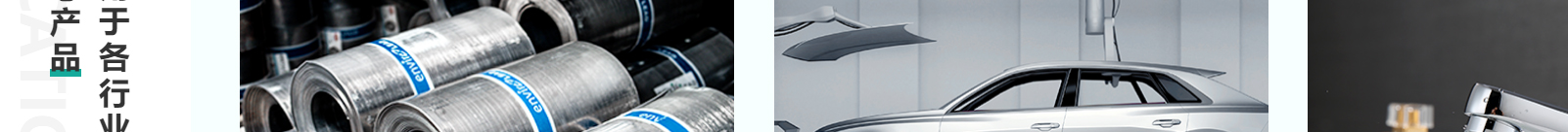 深圳市克林思達(dá)科技有限公司_響應(yīng)式網(wǎng)站建設(shè)制作案例 深圳市克林思達(dá)科技有限公司_響應(yīng)式網(wǎng)站建設(shè)制作案例