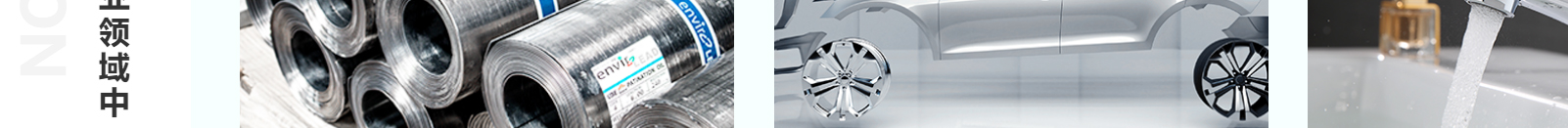 深圳市克林思達(dá)科技有限公司_響應(yīng)式網(wǎng)站建設(shè)制作案例 深圳市克林思達(dá)科技有限公司_響應(yīng)式網(wǎng)站建設(shè)制作案例