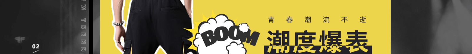 DNY潮牌服飾_深圳網(wǎng)站建設(shè)制作案例 DNY潮牌服飾_深圳網(wǎng)站建設(shè)制作案例