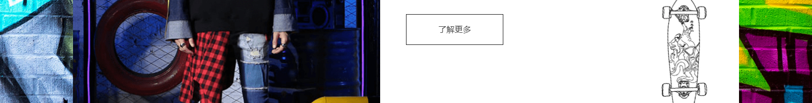 DNY潮牌服飾_深圳網(wǎng)站建設(shè)制作案例 DNY潮牌服飾_深圳網(wǎng)站建設(shè)制作案例