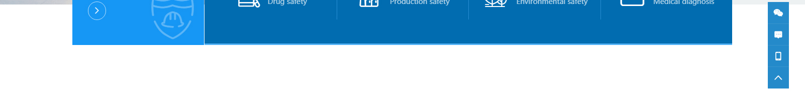 深圳網(wǎng)聯(lián)光儀有限公司_響應(yīng)式網(wǎng)站建設(shè)設(shè)計案例