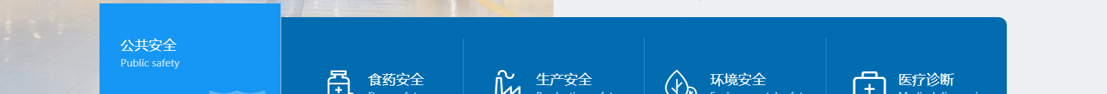 深圳網(wǎng)聯(lián)光儀有限公司_響應(yīng)式網(wǎng)站建設(shè)設(shè)計案例