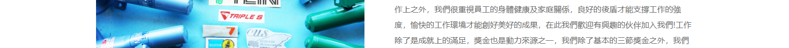 深圳捷達汽配貿(mào)易有限公司_網(wǎng)站建設設計案例 深圳捷達汽配貿(mào)易有限公司_網(wǎng)站建設設計案例