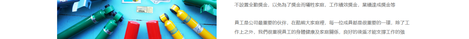 深圳捷達汽配貿(mào)易有限公司_網(wǎng)站建設設計案例 深圳捷達汽配貿(mào)易有限公司_網(wǎng)站建設設計案例