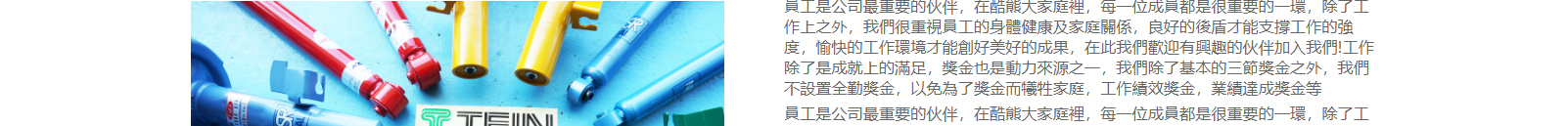 深圳捷達汽配貿(mào)易有限公司_網(wǎng)站建設設計案例 深圳捷達汽配貿(mào)易有限公司_網(wǎng)站建設設計案例