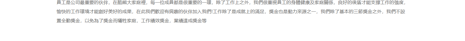深圳捷達汽配貿(mào)易有限公司_網(wǎng)站建設設計案例 深圳捷達汽配貿(mào)易有限公司_網(wǎng)站建設設計案例