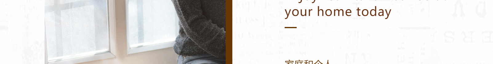 coffeeofficein_咖啡機(jī)網(wǎng)站建設(shè) coffeeofficein_咖啡機(jī)網(wǎng)站建設(shè)