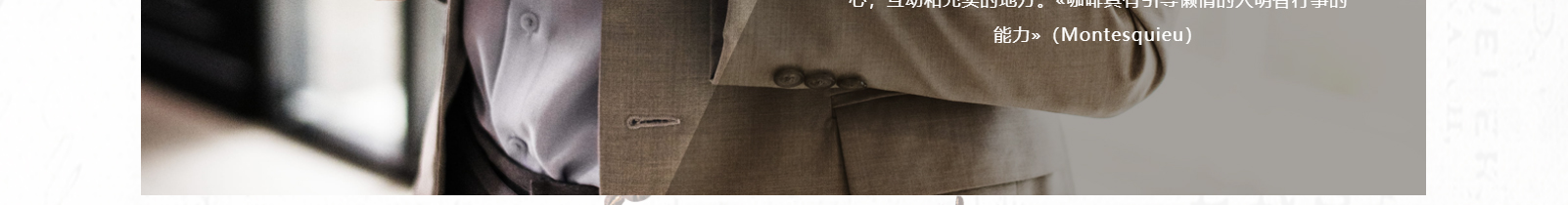 coffeeofficein_咖啡機(jī)網(wǎng)站建設(shè) coffeeofficein_咖啡機(jī)網(wǎng)站建設(shè)