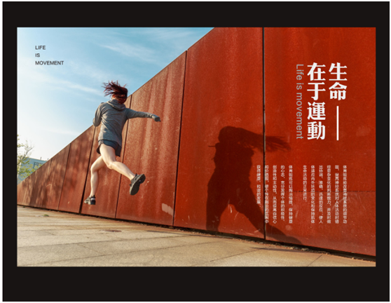 網(wǎng)頁設(shè)計中版式問題如何自我審查，網(wǎng)頁設(shè)計自查從這幾方面入手