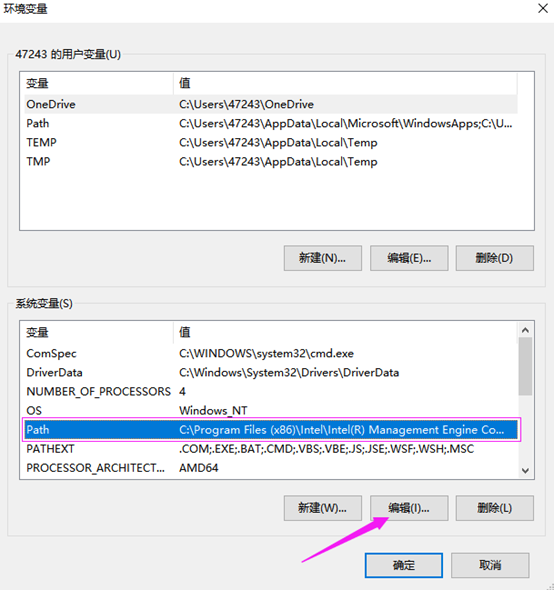 composer安裝配置 composer安裝配置
