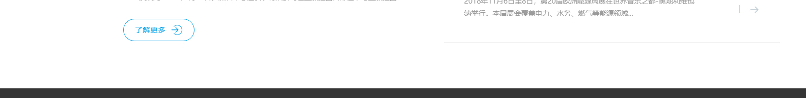 深圳市思達儀表有限公司_網(wǎng)站建設(shè)設(shè)計案例_響應(yīng)式型網(wǎng)站制作案例 深圳市思達儀表有限公司_網(wǎng)站建設(shè)設(shè)計案例_響應(yīng)式型網(wǎng)站制作案例