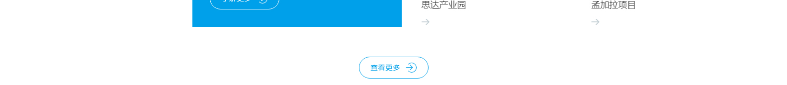 深圳市思達儀表有限公司_網(wǎng)站建設(shè)設(shè)計案例_響應(yīng)式型網(wǎng)站制作案例 深圳市思達儀表有限公司_網(wǎng)站建設(shè)設(shè)計案例_響應(yīng)式型網(wǎng)站制作案例