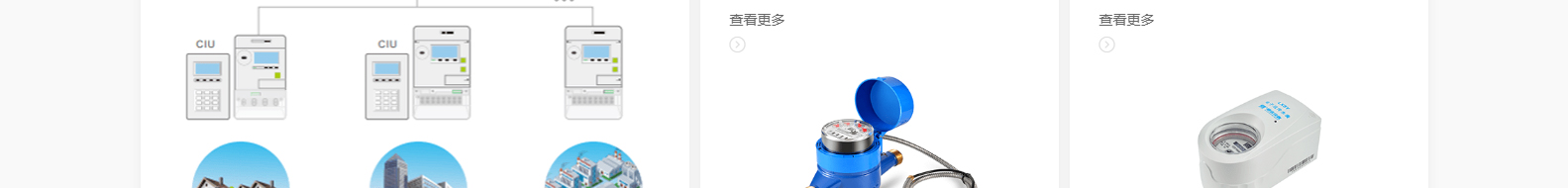 深圳市思達儀表有限公司_網(wǎng)站建設(shè)設(shè)計案例_響應(yīng)式型網(wǎng)站制作案例 深圳市思達儀表有限公司_網(wǎng)站建設(shè)設(shè)計案例_響應(yīng)式型網(wǎng)站制作案例