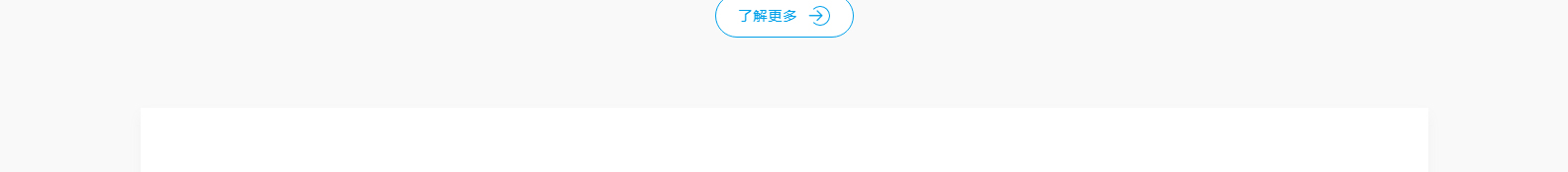 深圳市思達儀表有限公司_網(wǎng)站建設(shè)設(shè)計案例_響應(yīng)式型網(wǎng)站制作案例 深圳市思達儀表有限公司_網(wǎng)站建設(shè)設(shè)計案例_響應(yīng)式型網(wǎng)站制作案例