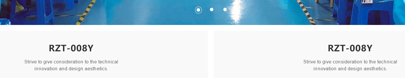 深圳市睿蟻科技有限公司_外貿(mào)網(wǎng)站_響應式網(wǎng)站制作案例