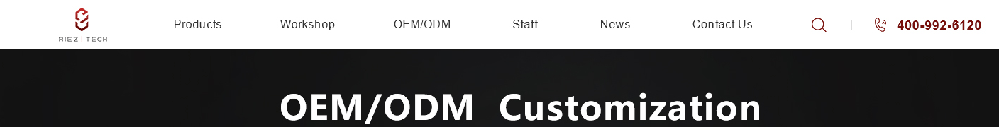 深圳市睿蟻科技有限公司_外貿(mào)網(wǎng)站_響應式網(wǎng)站制作案例