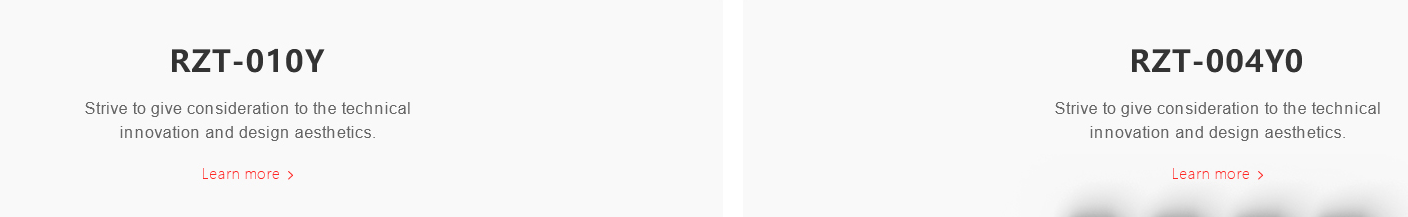 深圳市睿蟻科技有限公司_外貿(mào)網(wǎng)站_響應式網(wǎng)站制作案例