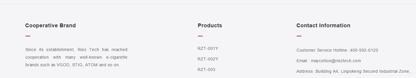 深圳市睿蟻科技有限公司_外貿(mào)網(wǎng)站_響應式網(wǎng)站制作案例