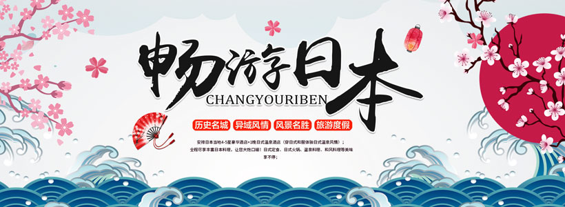 洛壹網(wǎng)絡簽訂深圳中天旅業(yè)傳媒有限公司網(wǎng)站平臺開發(fā)服務