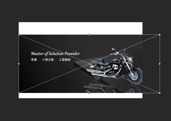 PS軟件調(diào)整圖片尺寸,保正網(wǎng)站顯示圖片不變形 PS軟件調(diào)整圖片尺寸,保正網(wǎng)站顯示圖片不變形