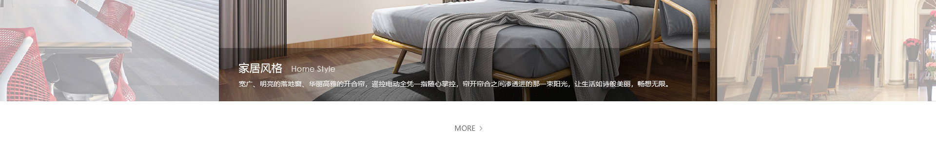 響應(yīng)式網(wǎng)站案例_高端定制設(shè)計(jì)_深圳市庫(kù)沃科技有限公司