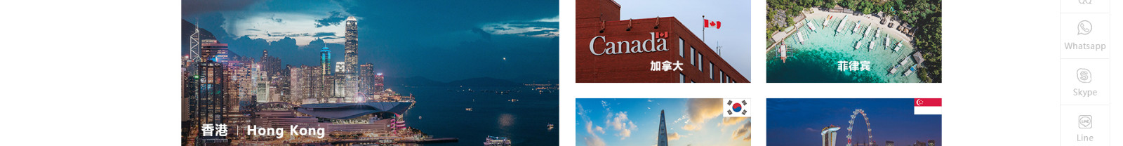 中鑫海外集團(tuán)_集團(tuán)網(wǎng)站建設(shè)案例_洛壹網(wǎng)絡(luò)建站案例 中鑫海外集團(tuán)_集團(tuán)網(wǎng)站建設(shè)案例_洛壹網(wǎng)絡(luò)建站案例