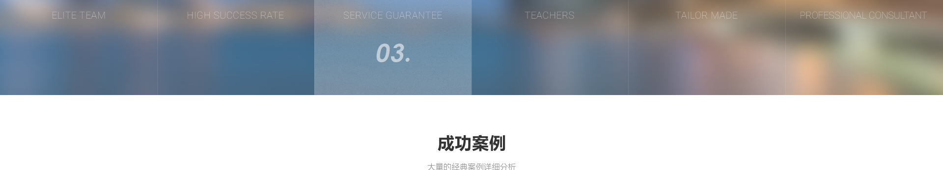 中鑫海外集團(tuán)_集團(tuán)網(wǎng)站建設(shè)案例_洛壹網(wǎng)絡(luò)建站案例 中鑫海外集團(tuán)_集團(tuán)網(wǎng)站建設(shè)案例_洛壹網(wǎng)絡(luò)建站案例