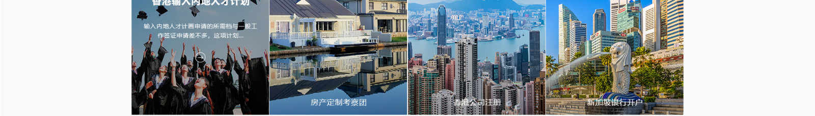 中鑫海外集團(tuán)_集團(tuán)網(wǎng)站建設(shè)案例_洛壹網(wǎng)絡(luò)建站案例 中鑫海外集團(tuán)_集團(tuán)網(wǎng)站建設(shè)案例_洛壹網(wǎng)絡(luò)建站案例