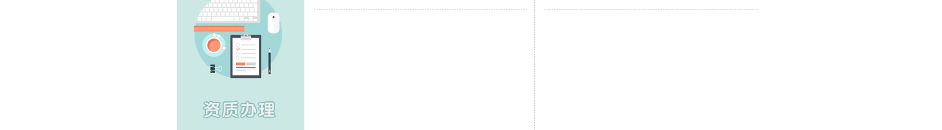 企業(yè)、官網(wǎng)建設(shè)案例_洛壹網(wǎng)絡(luò)