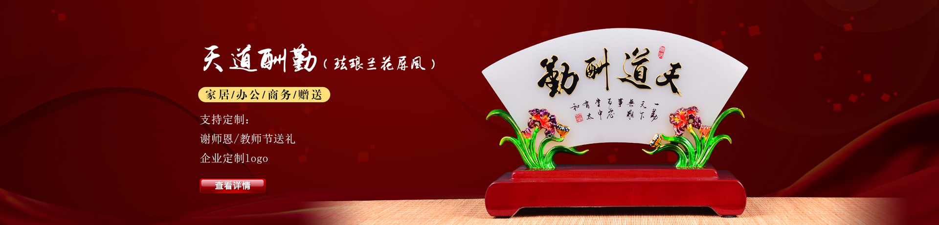 企業(yè)、官網(wǎng)建設(shè)案例_洛壹網(wǎng)絡(luò)