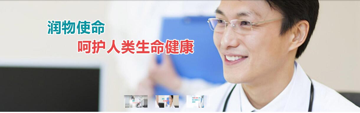 深圳網(wǎng)站建設(shè)案例_洛壹網(wǎng)絡(luò)