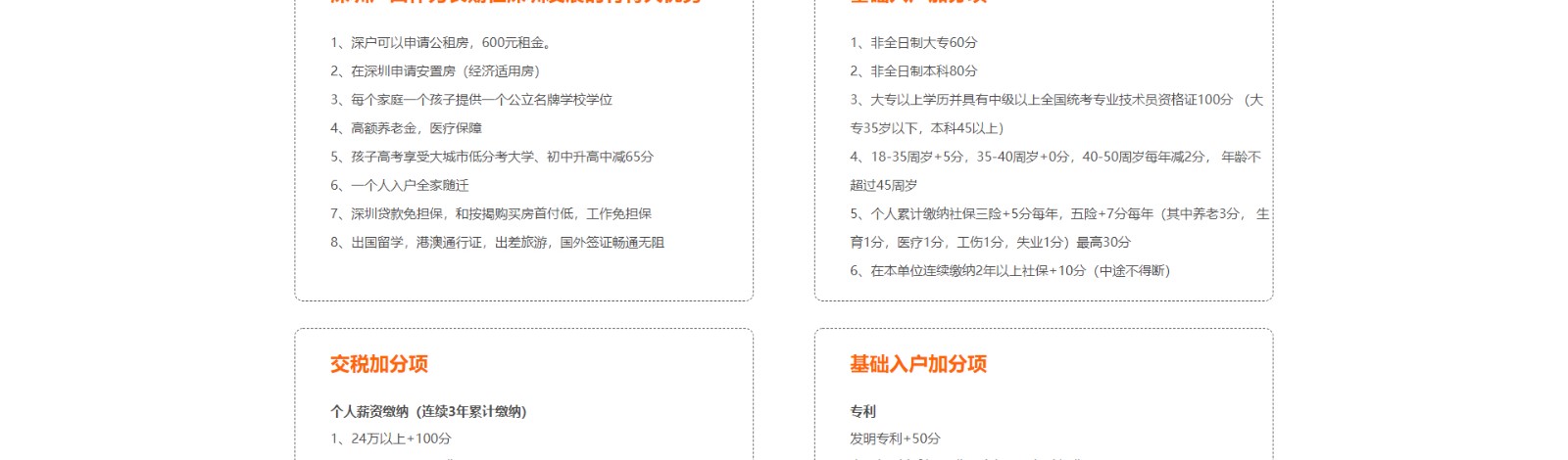 教育咨詢培訓(xùn)網(wǎng)站制作_深圳市康莊教育咨詢有限公司_網(wǎng)站建設(shè)制作案例 教育咨詢培訓(xùn)網(wǎng)站制作_深圳市康莊教育咨詢有限公司_網(wǎng)站建設(shè)制作案例