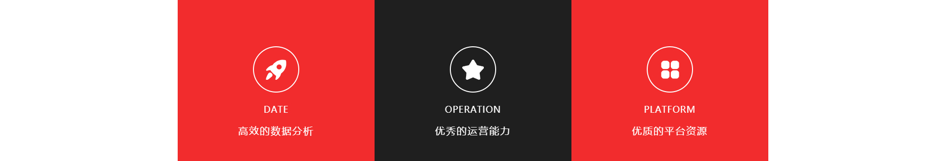 廣州萍濤傳媒科技有限公司_企業(yè)官網(wǎng)案例 廣州萍濤傳媒科技有限公司_企業(yè)官網(wǎng)案例