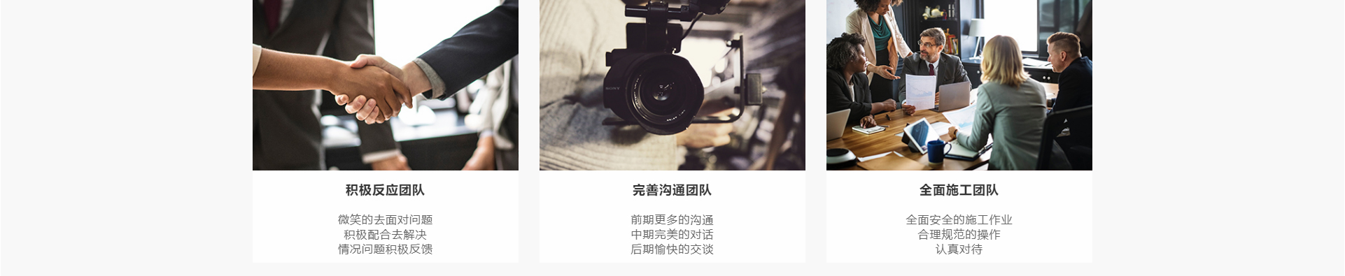 廣州萍濤傳媒科技有限公司_企業(yè)官網(wǎng)案例 廣州萍濤傳媒科技有限公司_企業(yè)官網(wǎng)案例