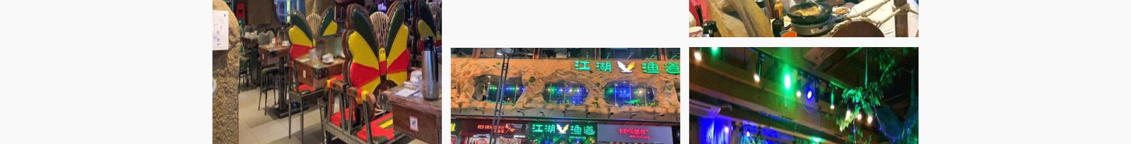 文木景觀裝飾網站_裝修網站案例_深圳洛壹 文木景觀裝飾網站_裝修網站案例_深圳洛壹