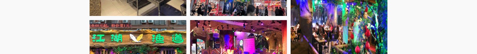 文木景觀裝飾網站_裝修網站案例_深圳洛壹 文木景觀裝飾網站_裝修網站案例_深圳洛壹