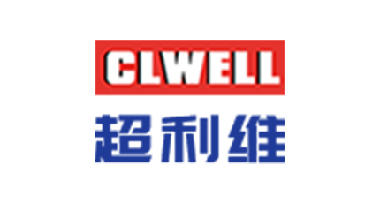 簽約：洛壹網(wǎng)絡簽約深圳市超利維實業(yè)有限公司高端網(wǎng)站定制設計服務