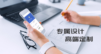 公司適合建設(shè)什么樣的網(wǎng)站 -深圳洛壹網(wǎng)絡(luò)