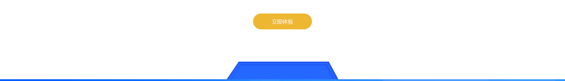 深圳市藥極客科技有限公司_醫(yī)藥行業(yè)網(wǎng)站_高端定制案例 深圳市藥極客科技有限公司_醫(yī)藥行業(yè)網(wǎng)站_高端定制案例