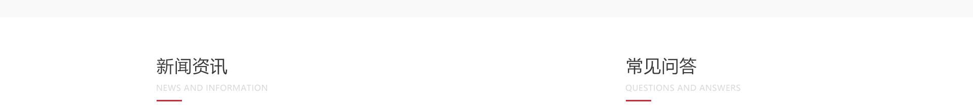 亞加電機(jī)_電機(jī)生產(chǎn)案例_高端定制案例 亞加電機(jī)_電機(jī)生產(chǎn)案例_高端定制案例