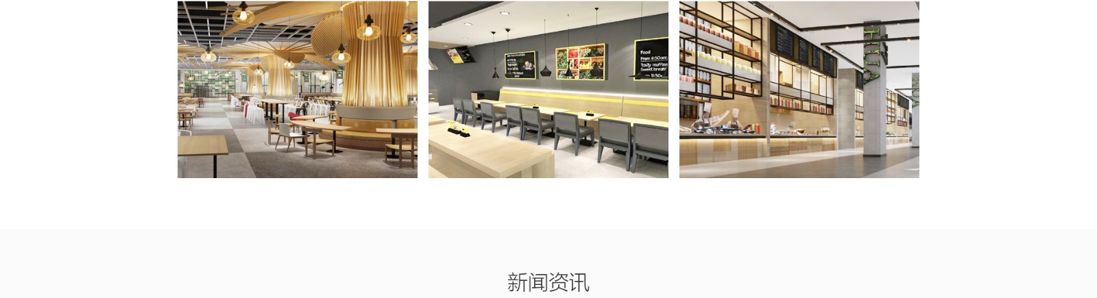 友人餐飲管理_餐飲行業(yè)平臺(tái)網(wǎng)站_洛壹網(wǎng)絡(luò)平臺(tái)開發(fā) 友人餐飲管理_餐飲行業(yè)平臺(tái)網(wǎng)站_洛壹網(wǎng)絡(luò)平臺(tái)開發(fā)