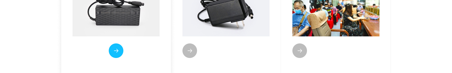 響應式網(wǎng)站，適配器網(wǎng)站，深圳市富源電電源有限公司