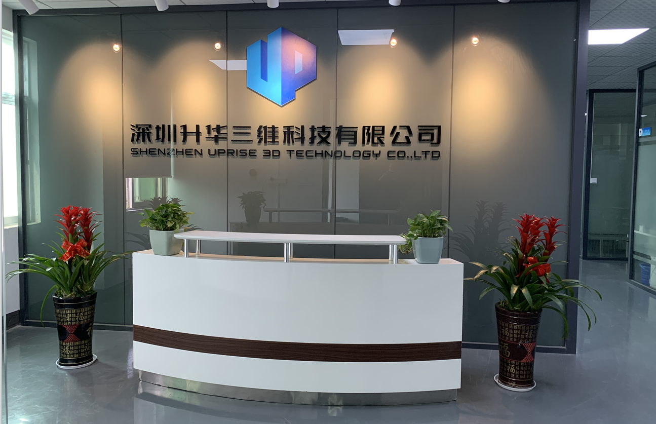 洛壹網(wǎng)絡(luò)簽約深圳升華三維科技有限公司網(wǎng)站建設(shè)服務(wù) 洛壹網(wǎng)絡(luò)簽約深圳升華三維科技有限公司網(wǎng)站建設(shè)服務(wù)