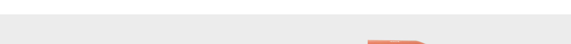 新型冠狀病毒快速診斷