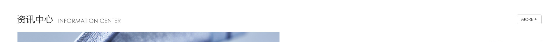 升華三維科技_3D打印網(wǎng)站建設(shè)_高端網(wǎng)站定制