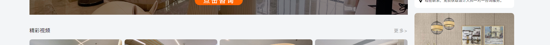 深圳網(wǎng)站建設(shè)_集團(tuán)品牌網(wǎng)站_深圳網(wǎng)站設(shè)計(jì) 深圳網(wǎng)站建設(shè)_集團(tuán)品牌網(wǎng)站_深圳網(wǎng)站設(shè)計(jì)