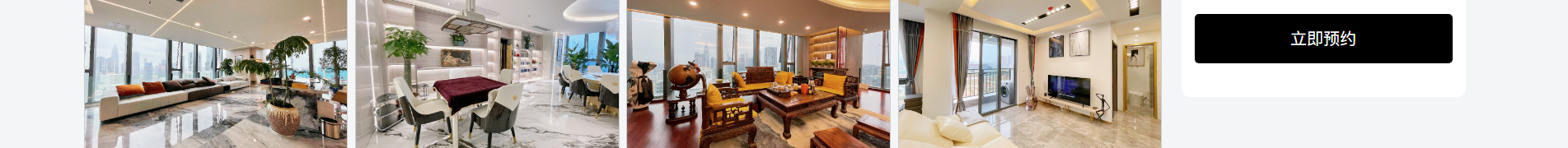 深圳網(wǎng)站建設(shè)_集團(tuán)品牌網(wǎng)站_深圳網(wǎng)站設(shè)計(jì) 深圳網(wǎng)站建設(shè)_集團(tuán)品牌網(wǎng)站_深圳網(wǎng)站設(shè)計(jì)